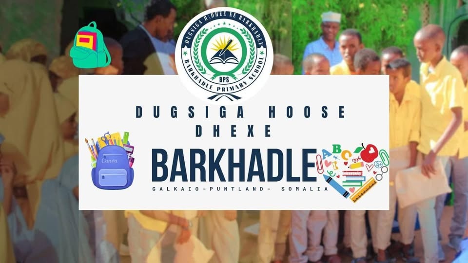 Dugsiga Hoose Dhexe Barkhadle